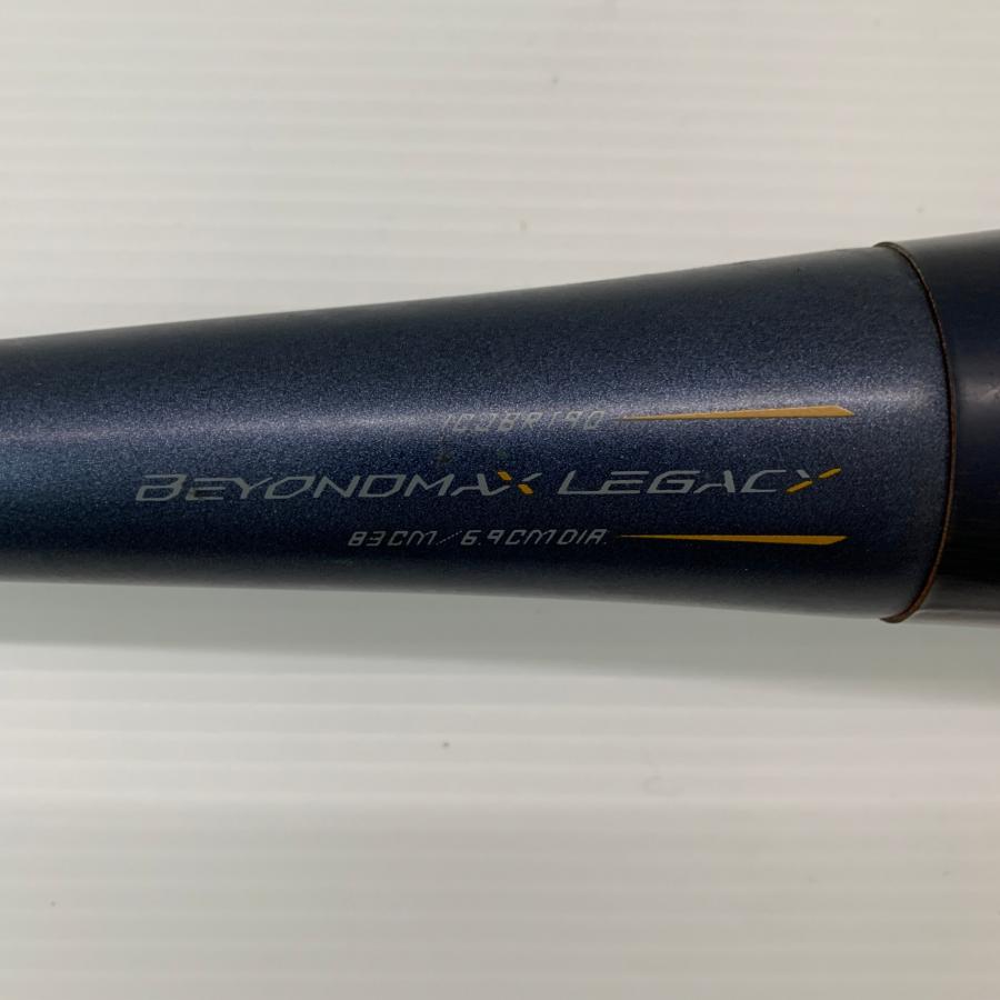 ミズノ MIZUNO ビヨンドマックスレガシー 軟式 大人 一般 FRP製バット