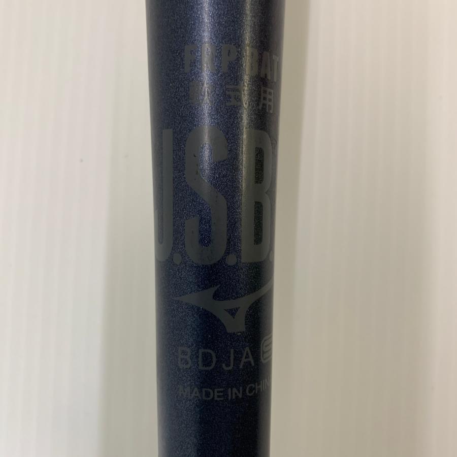 ミズノ MIZUNO ビヨンドマックスレガシー 軟式 大人 一般 FRP製バット