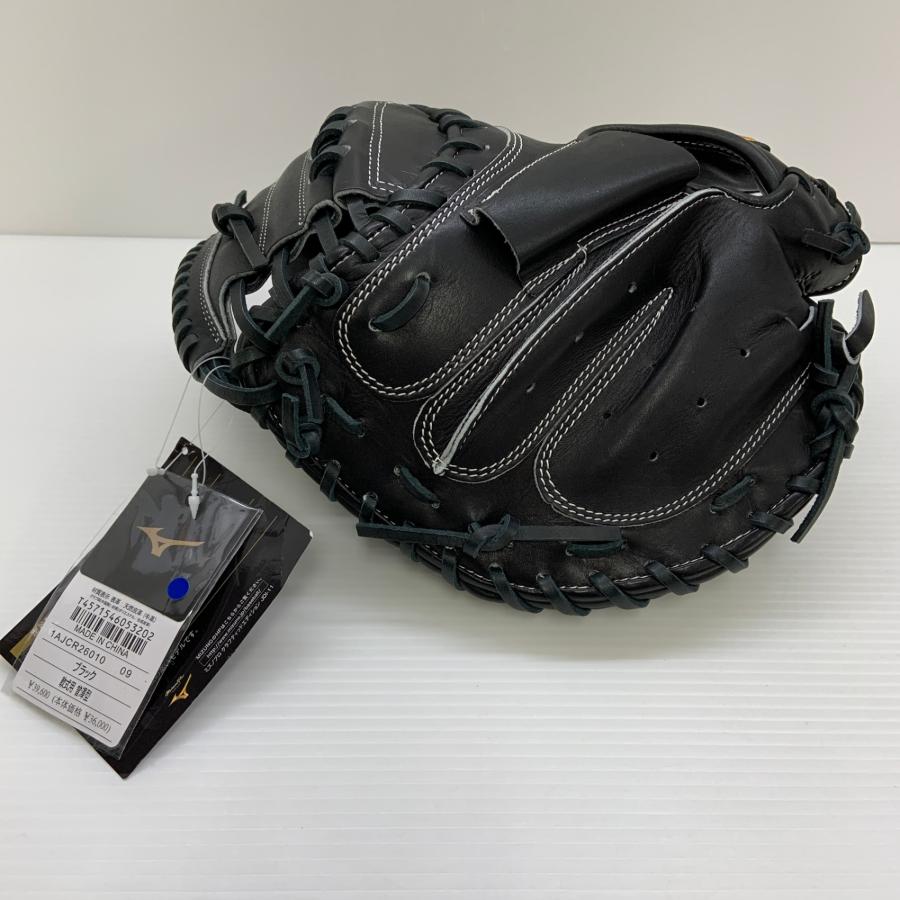 ミズノ MIZUNO ミズノプロ 會澤型 軟式 大人 一般 キャッチャーミット 