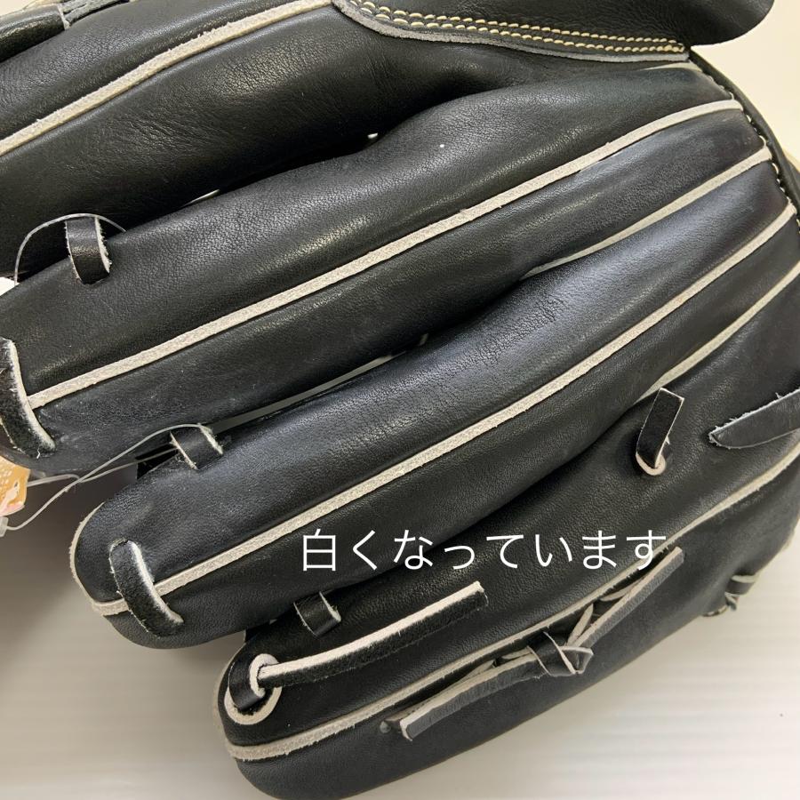 ミズノ MIZUNO グローバルエリート Global Elite 1AJGH18301 硬式 大人