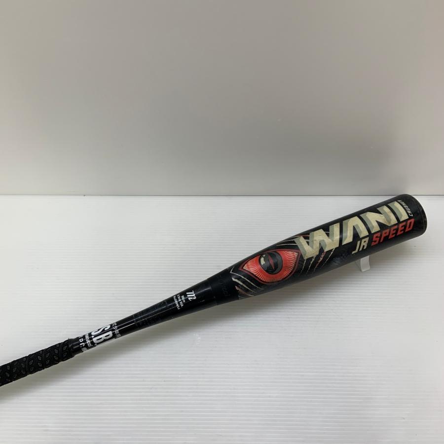 マルーチ marucci ワニクラッシャー 少年軟式 子ども FRP製バット