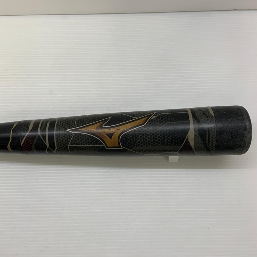 ミズノ MIZUNO ビヨンドマックスギガキング 少年軟式 子ども FRP製