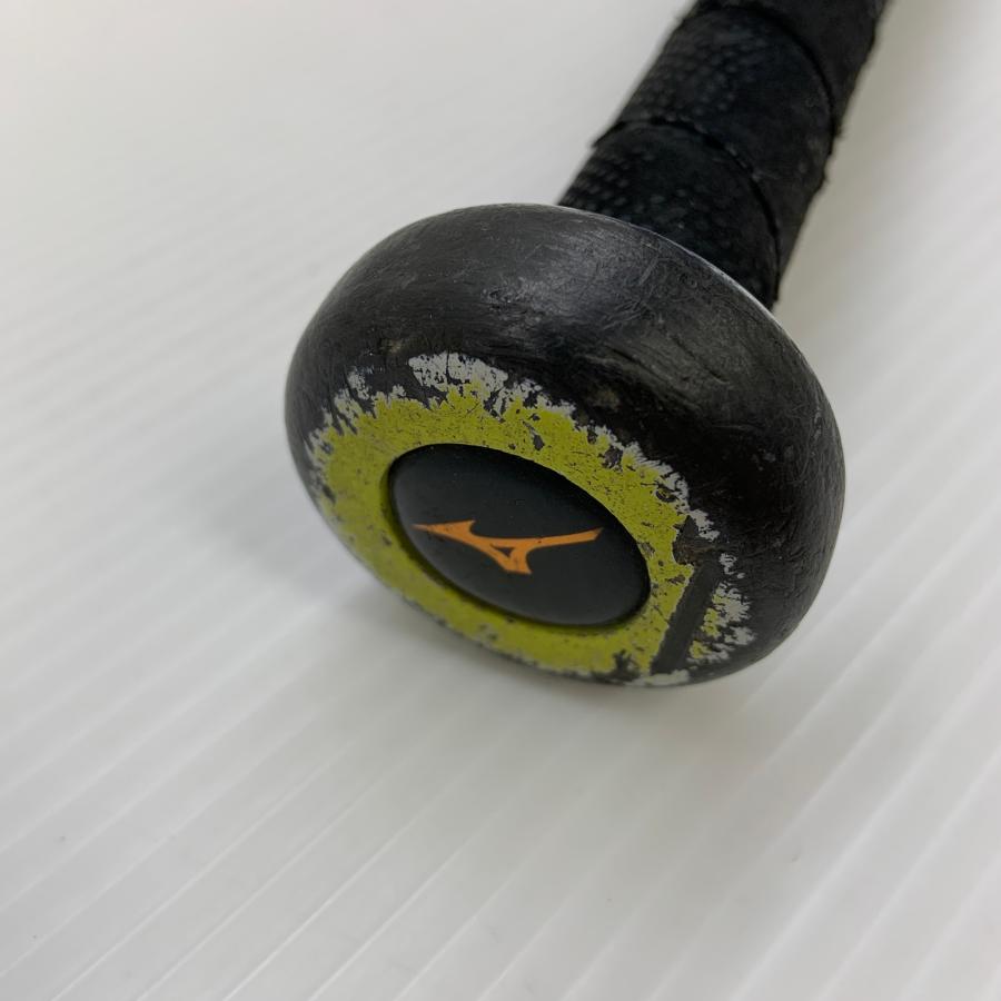 ミズノ MIZUNO ビヨンドマックスギガキング 少年軟式 子ども FRP製