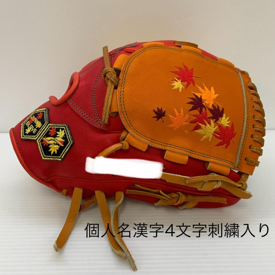ジュンケイグラブ オーダー 軟式 大人 一般 内野手用 グローブ グラブ