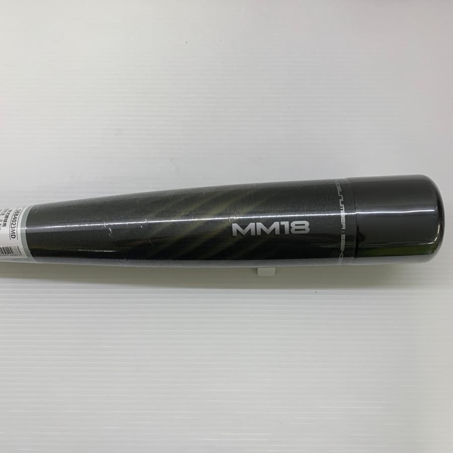 エスエスケイ SSK MM18 軟式 大人 一般 FRP製バット SBB4023MD ミドル