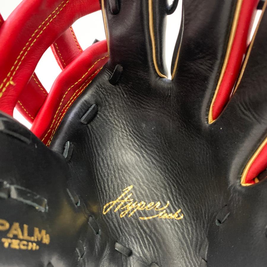 ローリングス Rawlings ハイパーテック 軟式 大人 一般 外野手用