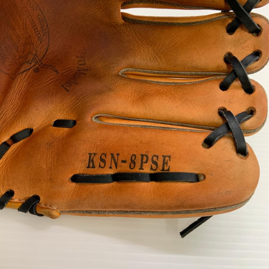 久保田スラッガー KUBOTA SLUGGER KSN-8PSE 軟式 大人 一般 内野手用
