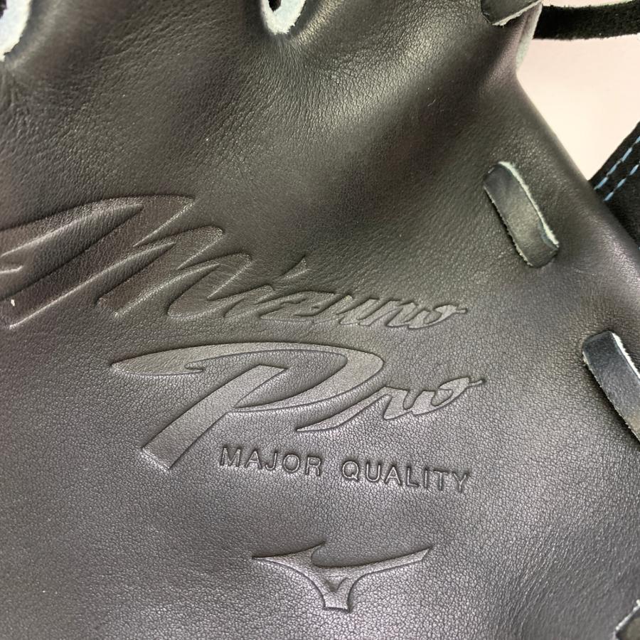 ミズノ MIZUNO ミズノプロ mizunopro 1AJGH33200 HAGA製 硬式 大人