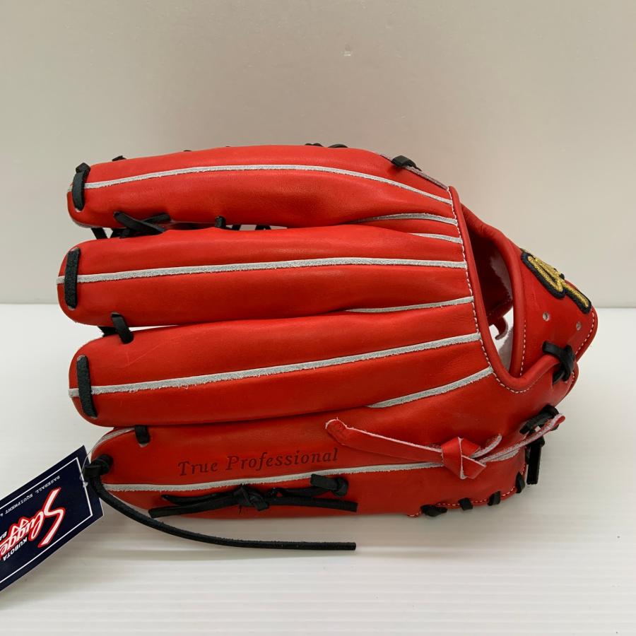 久保田スラッガー KUBOTA SLUGGER KSG-T5 硬式 大人 一般 外野手用