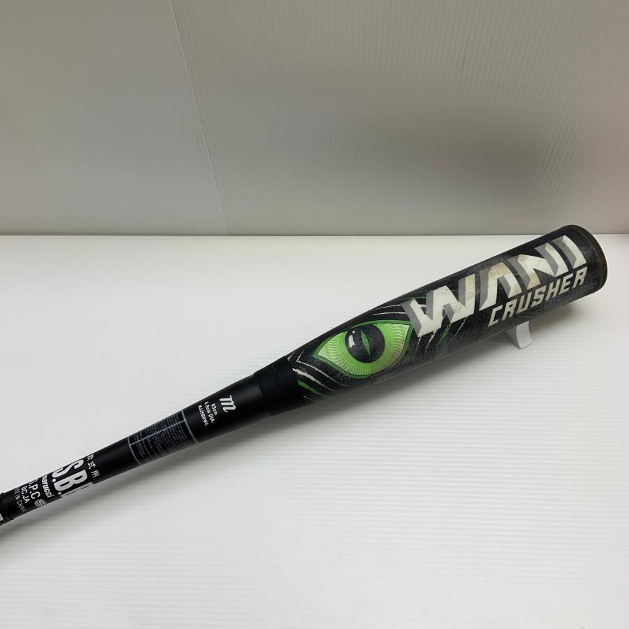 マルーチ marucci ワニクラッシャー 軟式 大人 一般 FRP製バット