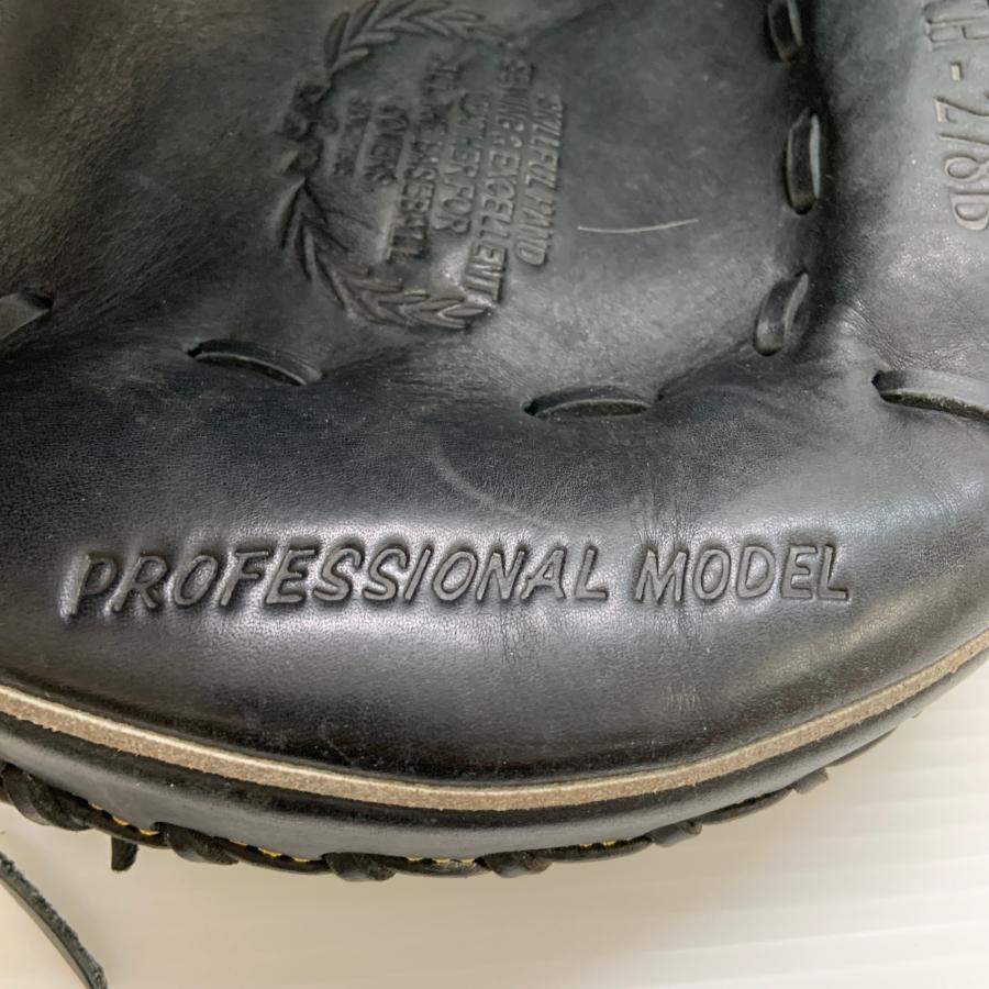 ハタケヤマ HATAKEYAMA TH-278B 軟式 大人 一般 キャッチャーミット