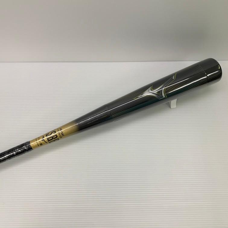 ミズノ MIZUNO ビヨンドマックスレガシー 小学生軟式 FRP製バット