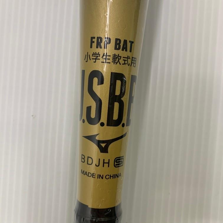 ミズノ 少年軟式用レガシー 1CJBY18380 小学生軟式用ビヨンドマックスレガシー トップ(FRP製／80cm