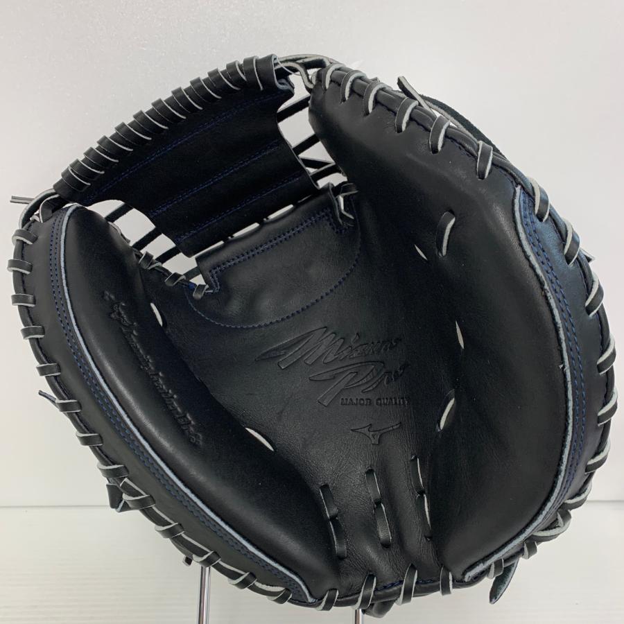 ミズノ MIZUNO ミズノプロ 硬式 大人 一般 キャッチャーミット 捕手