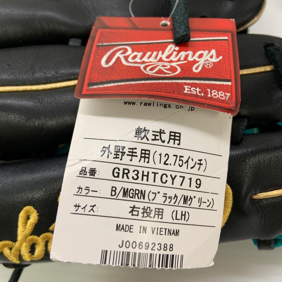 ローリングス Rawlings GR3HTCY719 軟式 大人 一般 外野手用 グローブ