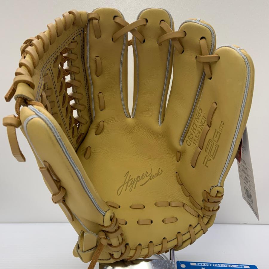 Rawlings ローリングス DUAL PALM 一般軟式野球 グローブ 大人 【公式