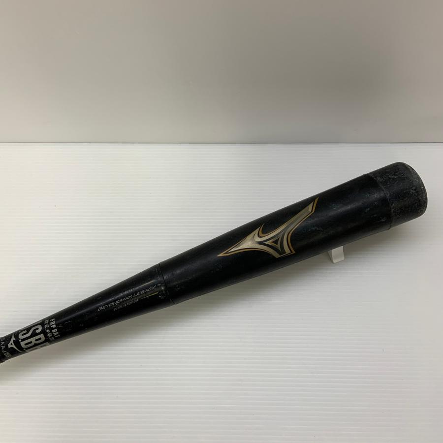 ミズノ MIZUNO ビヨンドマックスレガシー 少年軟式 子ども FRP製バット