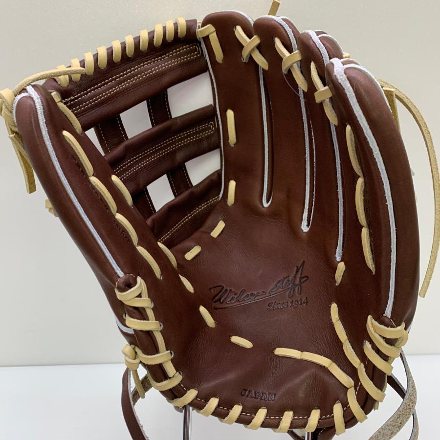 ウィルソン Wilson ウィルソンスタッフ Wilson Staff HWY50D 硬式 大人 一般 外野手用 グローブ グラブ 右投げ  タグ付き グローブ袋付き 野球 8983 ウィルソン Wilson ウィルソンスタッフ Staff HWY50D 硬式 大人 一般