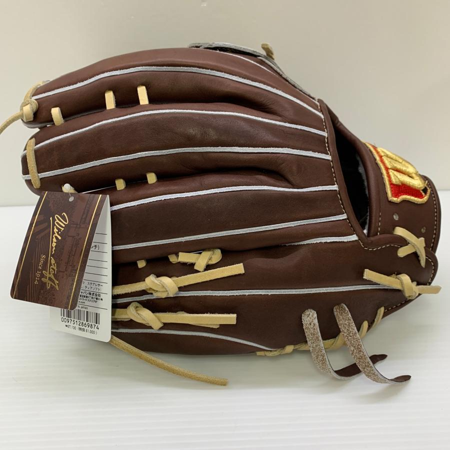 ウィルソン Wilson ウィルソンスタッフ Staff HWY50D 硬式 大人 一般