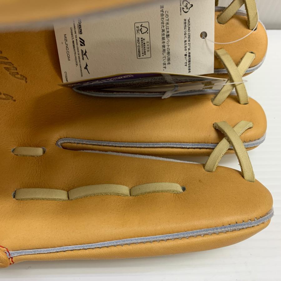 ミズノ MIZUNO ミズノプロ 硬式 大人 一般 投手用 グローブ ピッチャー