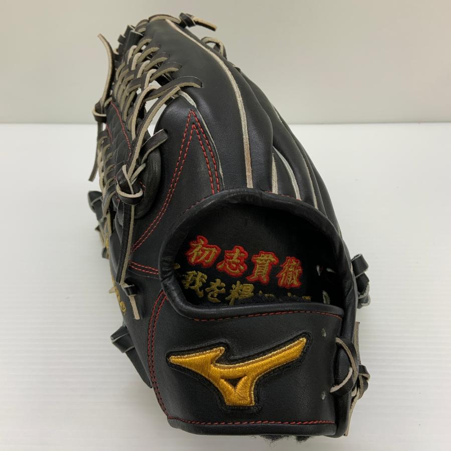 ミズノ MIZUNO ミズノプロ mizunopro 硬式 大人 一般 外野手用