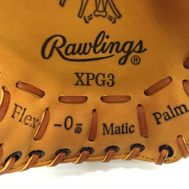 ローリングス Rawlings HOH 軟式 投手用グローブ 長嶋茂雄型 RG ローリングス Rawlings HOH 軟式 投手用グローブ 長嶋茂雄型 RG