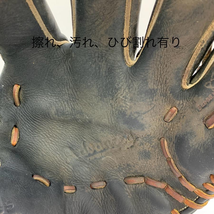 エスエスケイ SSK プロエッジアドバンスド 軟式 大人 一般 内野手用