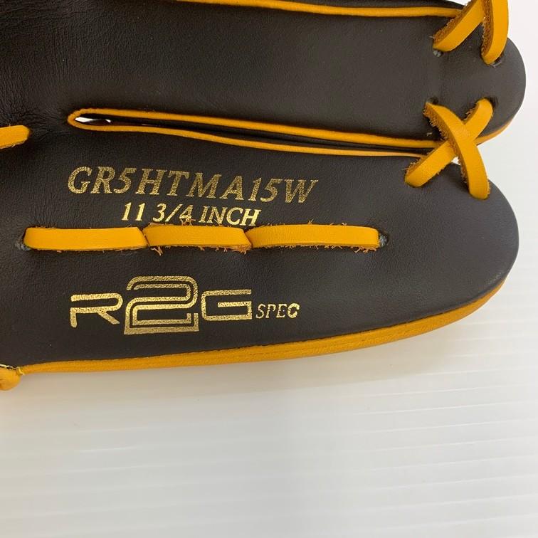 ローリングス Rawlings ハイパーテック 軟式 投手用グローブ