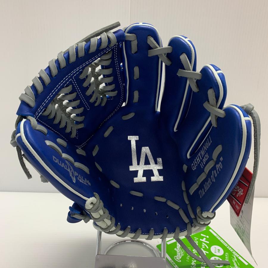 ローリングス Rawlings ハイパーテック 少年軟式 子ども オールラウンド グローブ グラブ 右投げ GJ5HTMN6L1 タグ付き  野球 7906 ローリングス Rawlings ハイパーテック 少年軟式 子ども オール