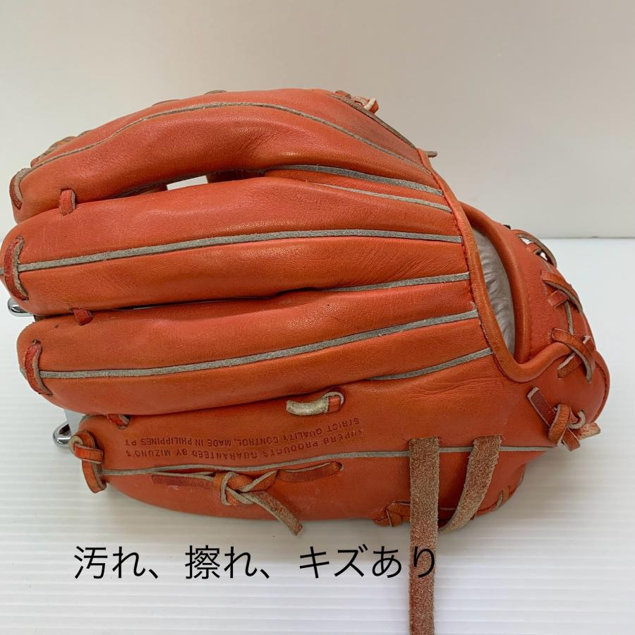 ミズノ MIZUNO グローバルエリート 軟式 大人 一般 内野手用 グローブ  