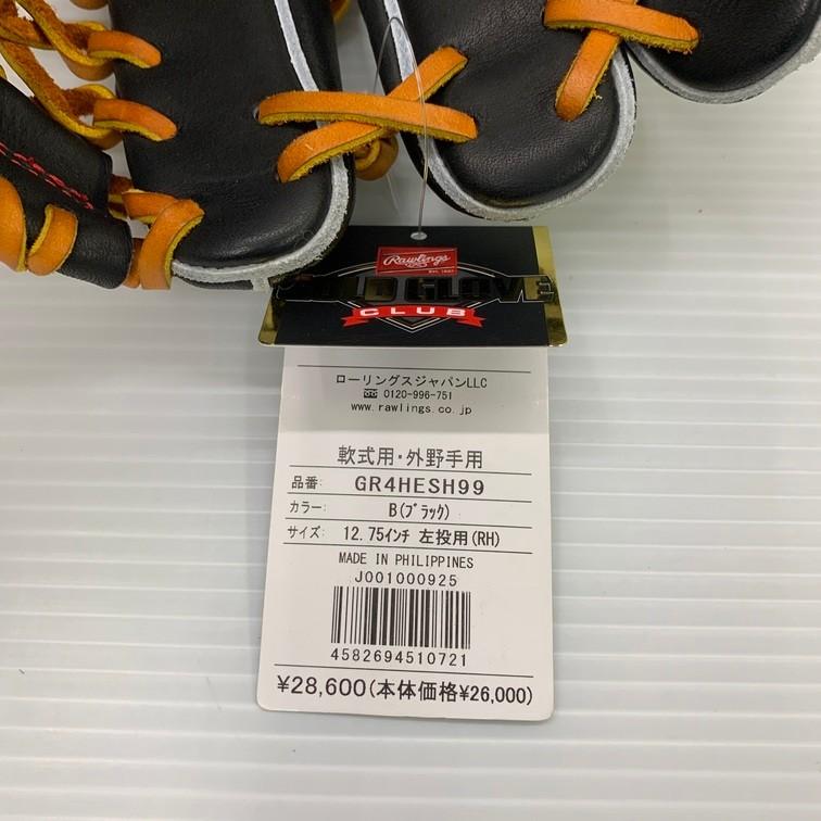 ローリングス Rawlings HOH PRO EXCEL 軟式 外野手用グローブ GR4HESH99 左投げ 4549 ローリングス Rawlings HOH PRO EXCEL 軟式 外野手用グローブ