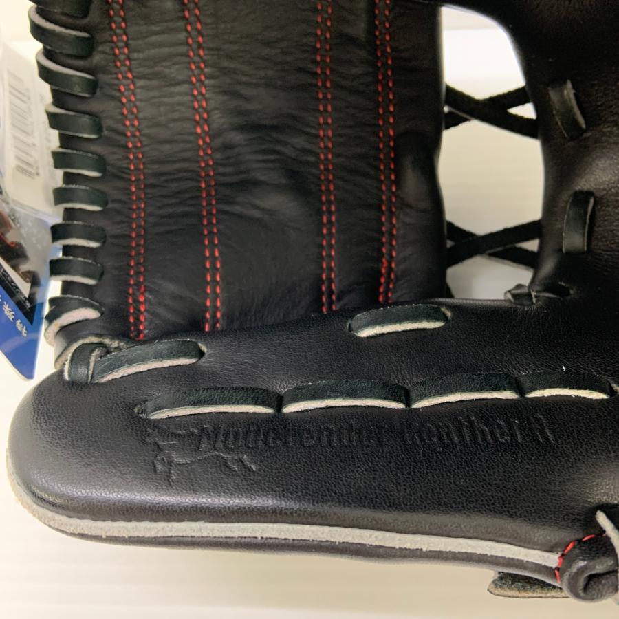 ミズノ MIZUNO グローバルエリート Global Elite 1AJGR25400 軟式 大人