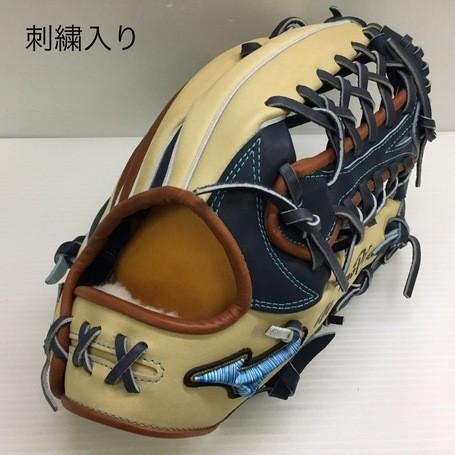 中古品 ミズノ MIZUNO ミズノプロ オーダー 軟式 外野手用 中古品 ミズノ MIZUNO ミズノプロ オーダー 軟式 外野手用
