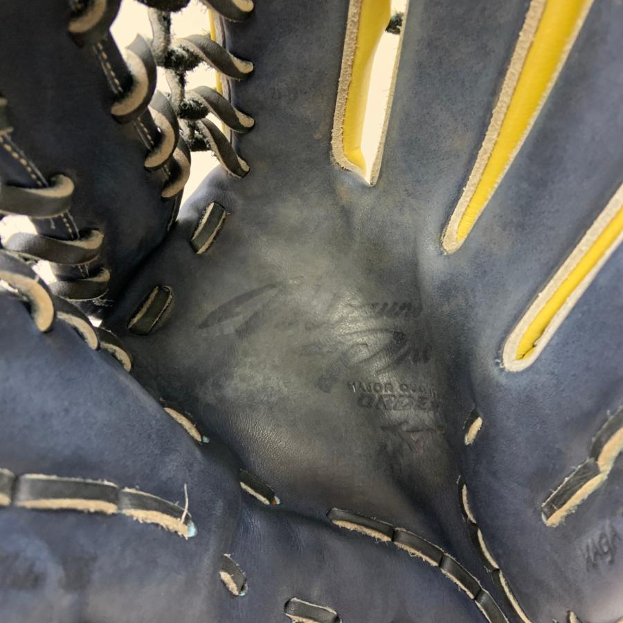 ミズノ MIZUNO ミズノプロ HAGAJAPAN 軟式 大人 一般 外野手用