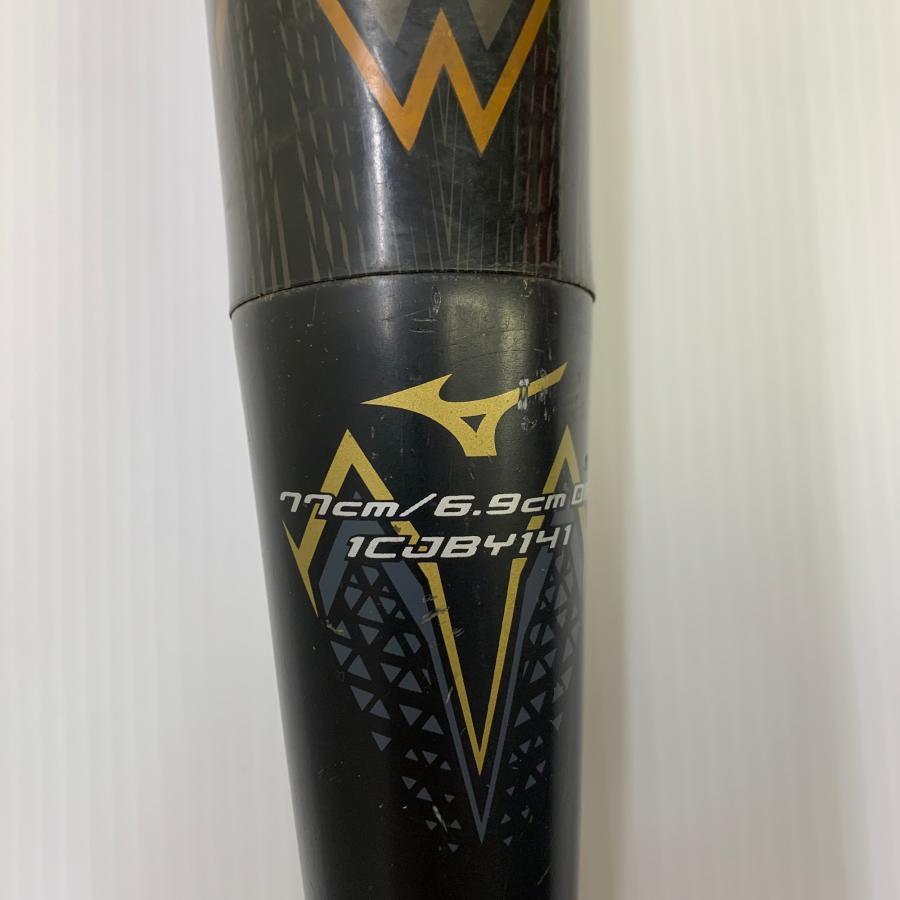 ミズノ MIZUNO ビヨンドマックスギガキング 少年軟式 子ども FRP製