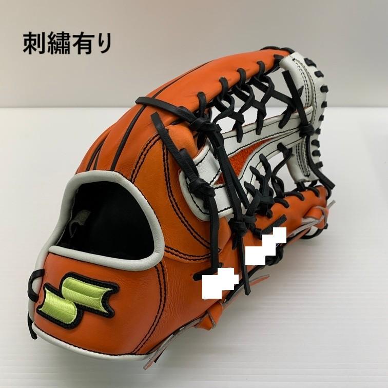 中古品 エスエスケイ SSK スペシャルオーダー 軟式 外野手用グローブ