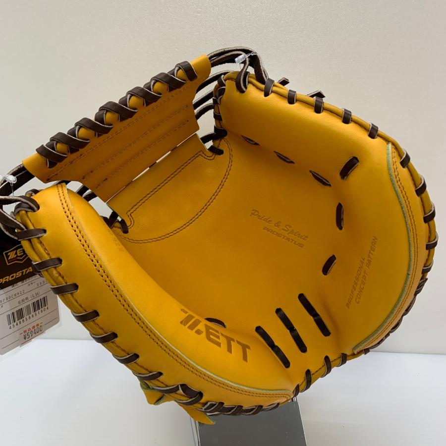 ゼット ZETT プロステイタス 硬式 大人 一般 キャッチャーミット 捕手 グローブ グラブ 右投げ BPROCM922 タグ付き  野球 8215 ゼット ZETT プロステイタス 硬式 大人 一般 キャッチャーミット 捕手