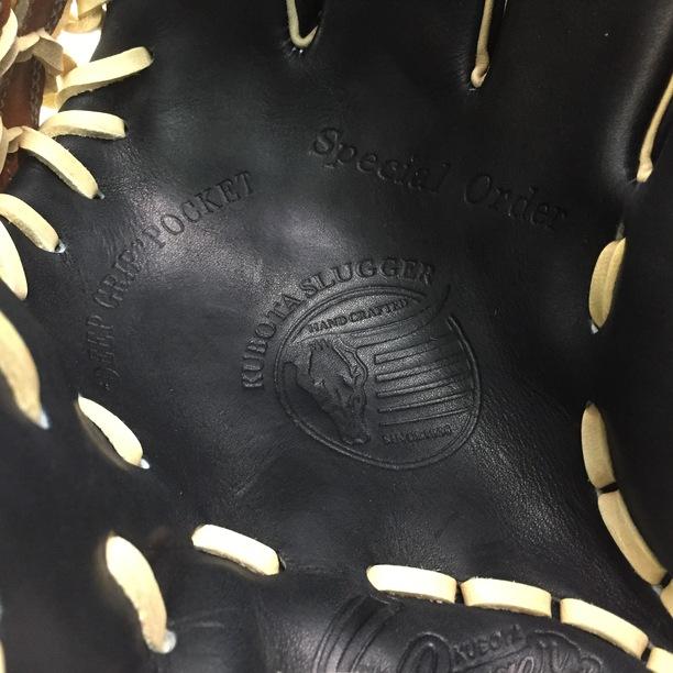中古品 久保田スラッガー 硬式 外野手用オーダーグローブ 8843 中古品 久保田スラッガー 硬式 外野手用オーダーグローブ 8843