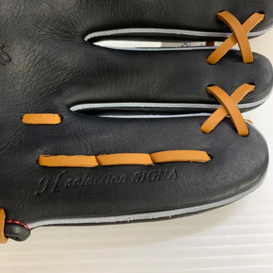 ミズノ MIZUNO グローバルエリート 軟式 大人 一般 内野手用 グローブ