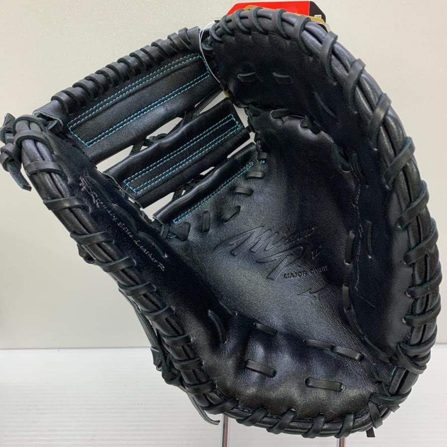 ミズノ MIZUNO ミズノプロ 軟式 大人 一般 ファーストミット 一塁手