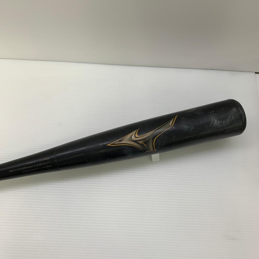 ミズノ MIZUNO ビヨンドマックスレガシー 軟式 大人 一般 FRP製
