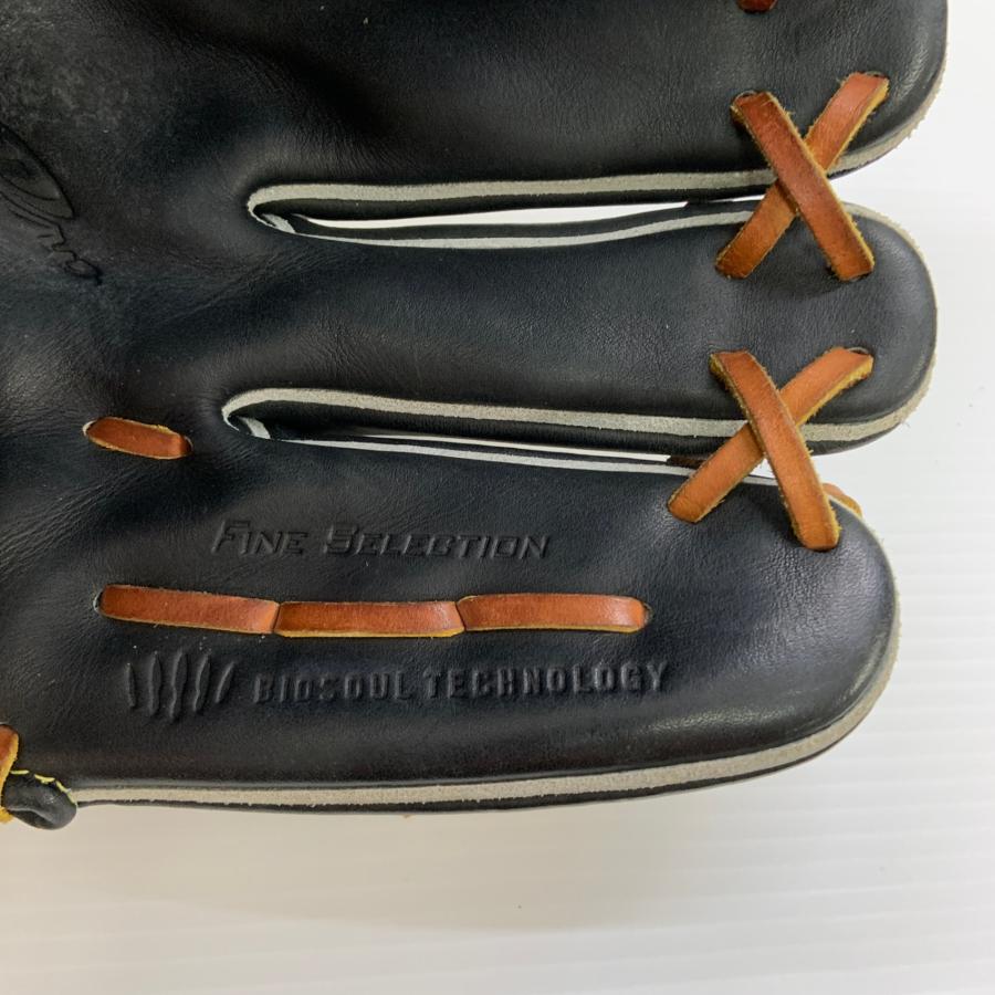 ミズノ MIZUNO ミズノプロ mizunopro 2GN48815 軟式 大人 一般 内野手