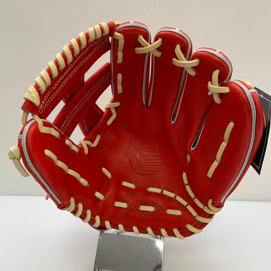 久保田スラッガー KUBOTA SLUGGER KSG-SR2 硬式 大人 一般 内野手用