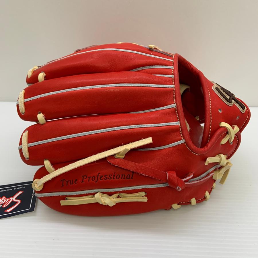 久保田スラッガー KUBOTA SLUGGER KSG-SR2 硬式 大人 一般 内野手用