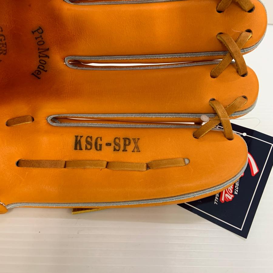 久保田スラッガー KUBOTA SLUGGER 硬式 大人 一般 外野手用 グローブ