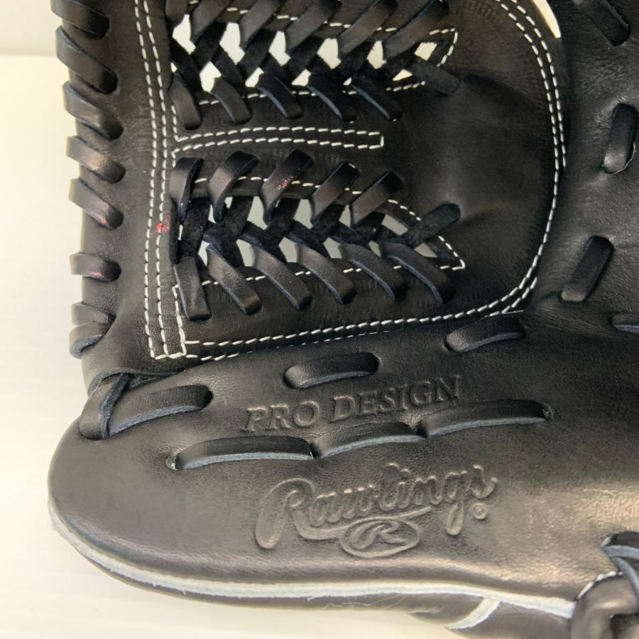 ローリングス Rawlings HOH PROEXCELELITE DUALPALM 少年軟式 子ども