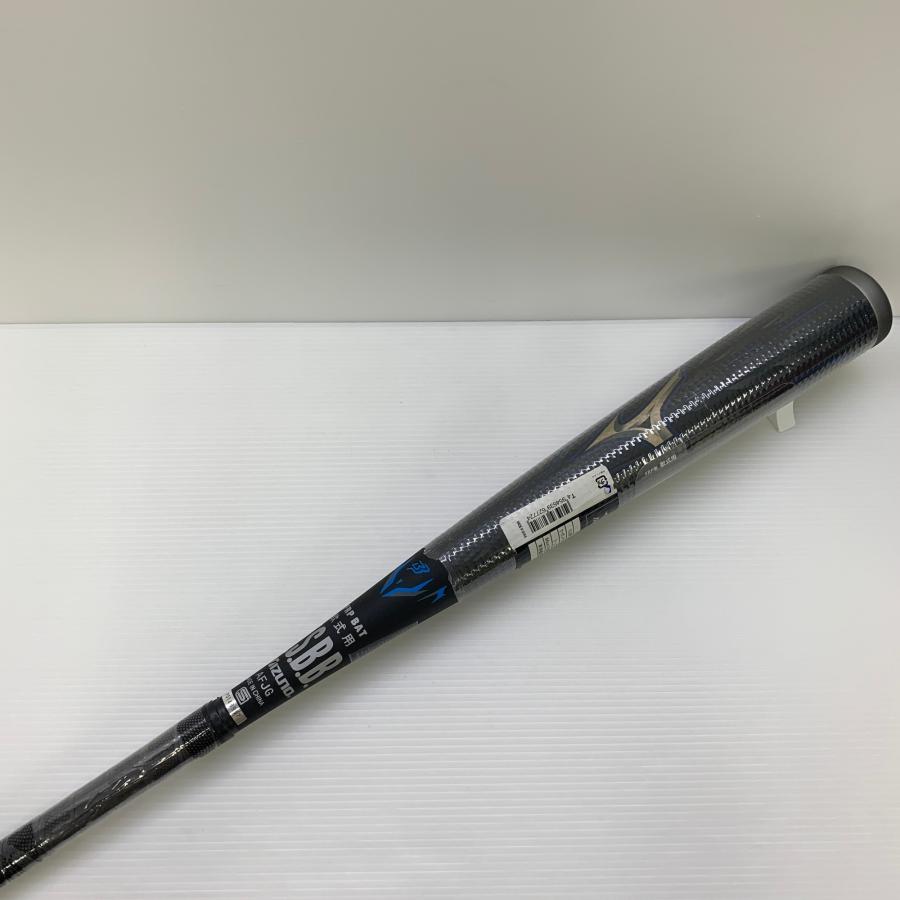 ミズノ MIZUNO ビヨンドマックスメガキングアドバンス2 軟式 大人 一般