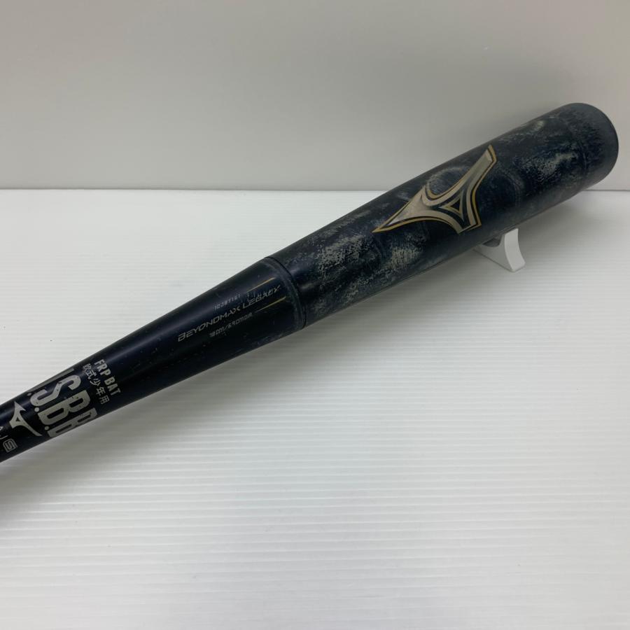 ミズノ MIZUNO ビヨンドマックス レガシー 少年軟式 子ども FRP製