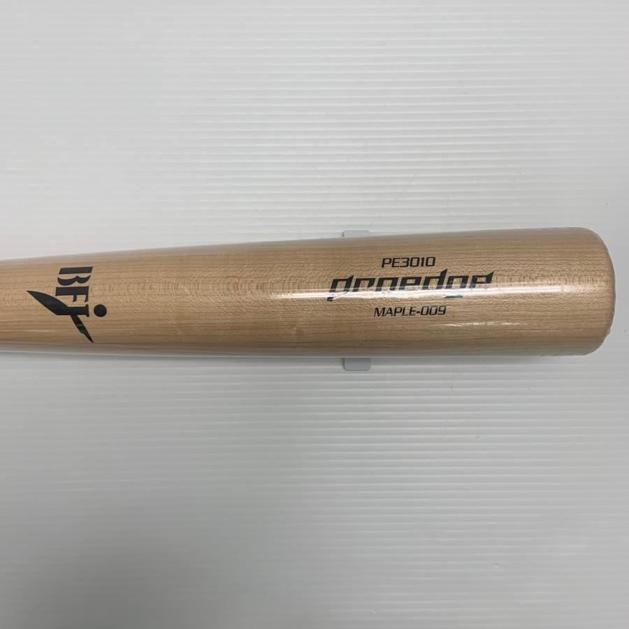 エスエスケイ SSK プロエッジ 硬式 大人 一般 木製バット（BFJマーク） PE3110  未使用品  野球 7770 エスエスケイ SSK プロエッジ 硬式 大人 一般 木製バット（BFJマーク