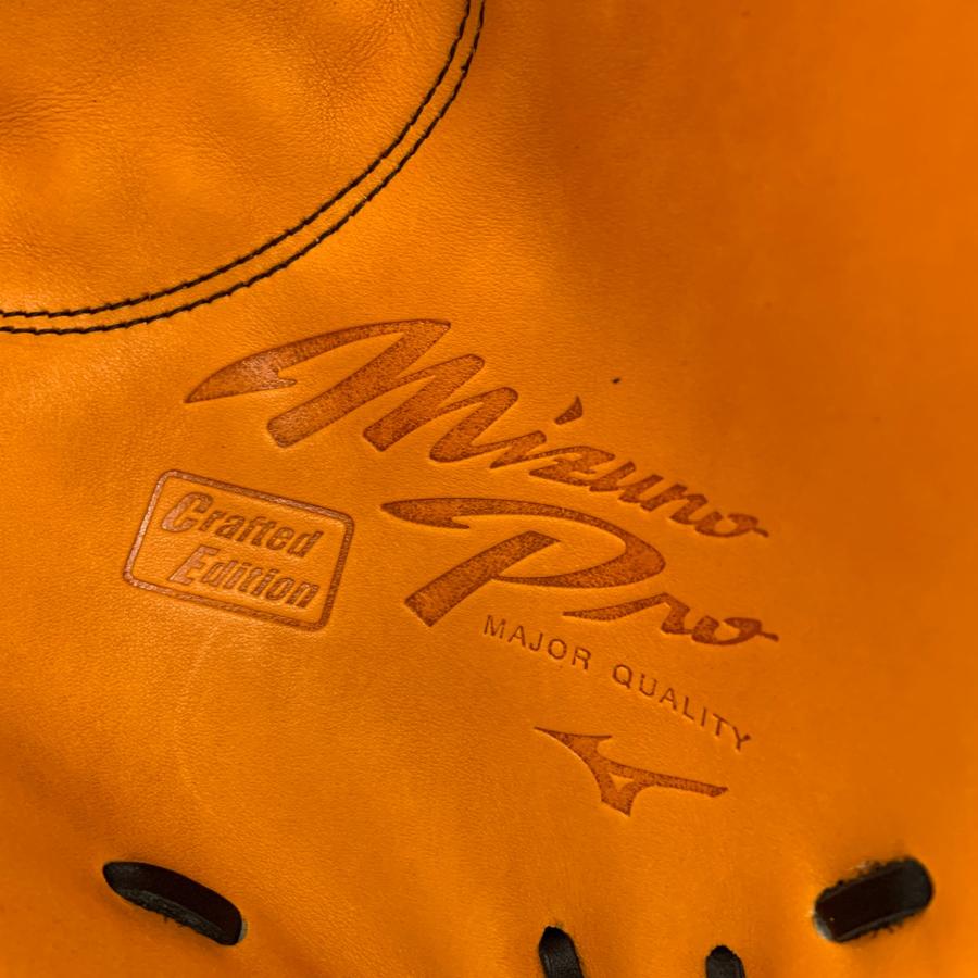 ミズノ MIZUNO ミズノプロ 軟式 大人 一般 キャッチャーミット 捕手
